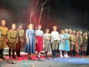 В Рыбинске создали спектакль о подвиге защитников Брестской крепости