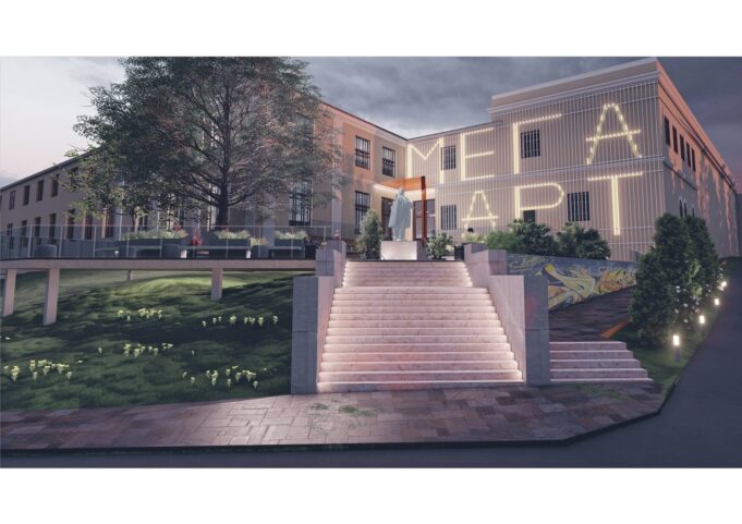 В Рыбинске на Слипе появится новая зона отдыха