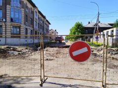 Ремонт теплотрассы на улице Радищева продолжается