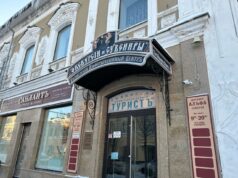 Санкт-Петербург может пойти по стопам Рыбинска в оформлении наружной рекламы