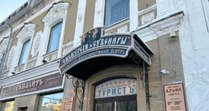 Санкт-Петербург может пойти по стопам Рыбинска в оформлении наружной рекламы