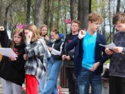 Ученики из школы №44 в Рыбинске победили в областном конкурсе «Листая страницы Победы»