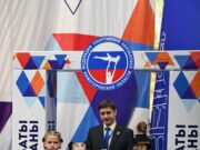 Рыбинские гимнасты стали одними из лучших в стране