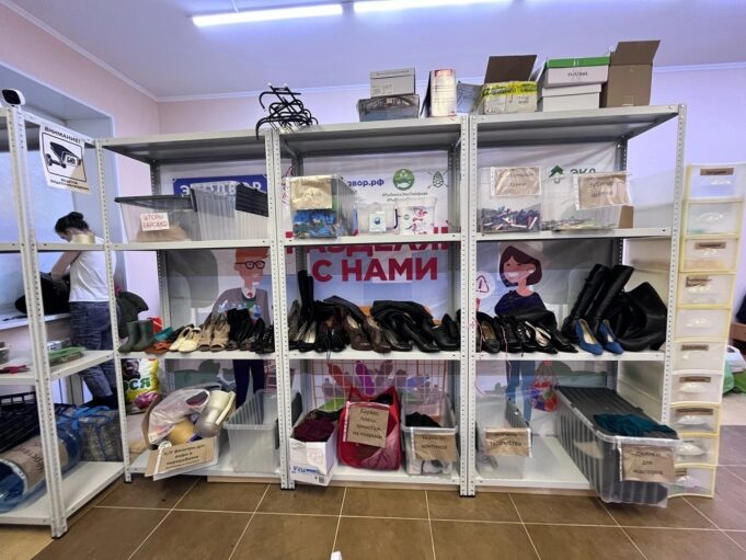 Рыбинцев приглашают на экосубботу