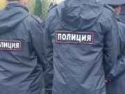 Житель Рыбинска подозревается в особо тяжком преступлении