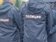 Житель Рыбинска подозревается в особо тяжком преступлении