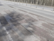 В Рыбинске появится новый асфальтовый завод