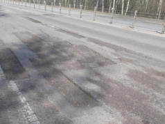 В Рыбинске появится новый асфальтовый завод