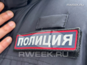 Вора из Рыбинска поймали с раковиной на улице