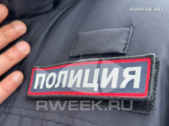 Вора из Рыбинска поймали с раковиной на улице