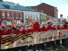 В Рыбинске проходят патриотические акции