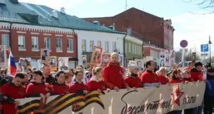 В Рыбинске проходят патриотические акции