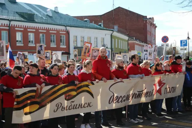 В Рыбинске проходят патриотические акции