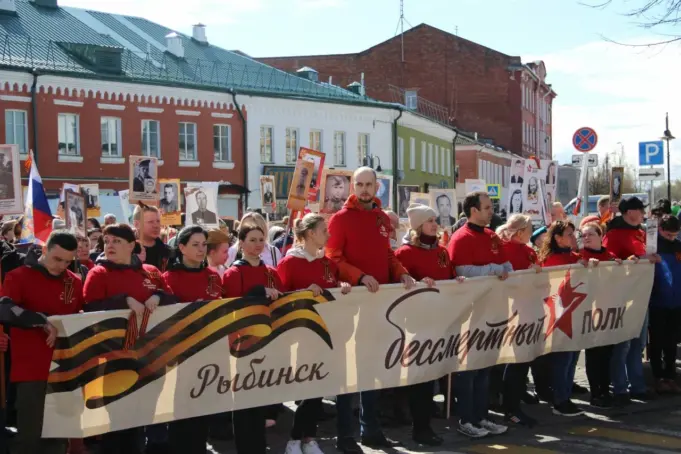 В Рыбинске проходят патриотические акции