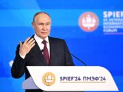 В пленарном заседании под руководством президента принял участие глава Ярославской области