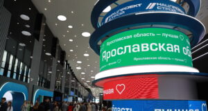 По итогам ПМЭФ-2024 инвестиционный портфель Ярославской области пополнился на 50 млрд рублей