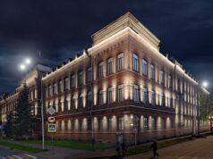 Архитектурная подсветка появится на зданиях, входящих в РГАТУ
