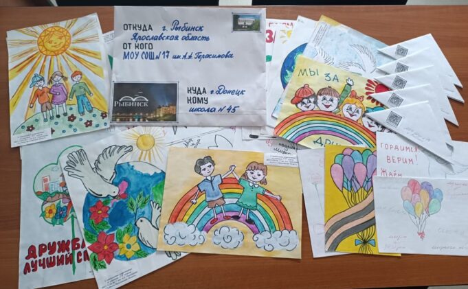 Школьники из Рыбинска собирают книги для детей Донецка