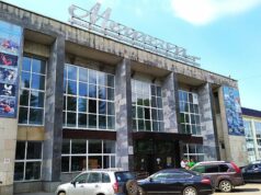 В Рыбинске состоится бесплатный мастер-класс по самбо