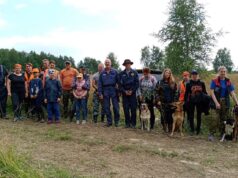 Кинологической службе УИС исполняется 115 лет