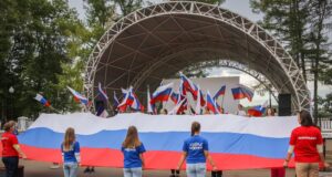 В Рыбинске отметят День России