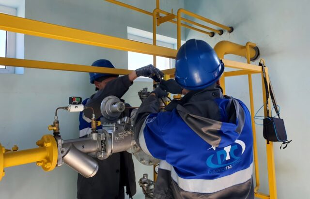 Ярославские газораспределительные организации готовят газовое хозяйство региона к следующему отопительному сезону