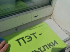 В Переборах пройдет «Эковоскресенье»