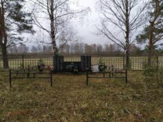 В Рыбинском районе благоустроят два мемориала