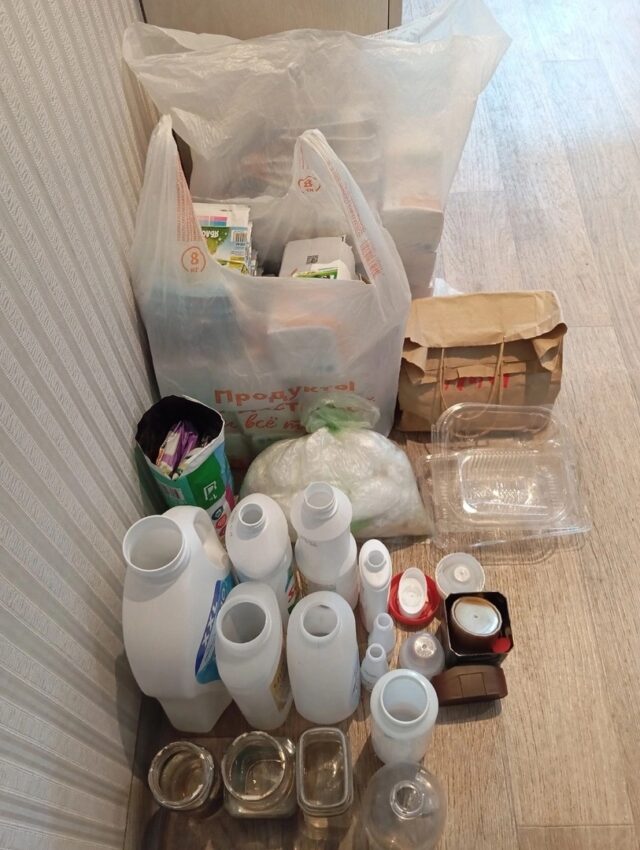 В Рыбинске пройдет РСО-акция