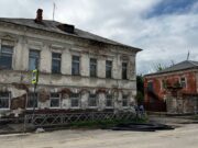 Усадьбу Романовых — Эльтековых в Рыбинске признали памятником культуры