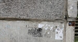 В Рыбинске проходят рейды по содержанию фасадов