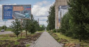 В Рыбинске продолжается ремонт тротуаров