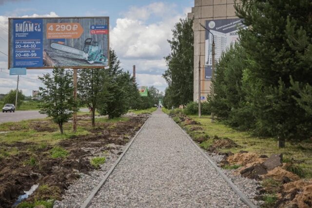 В Рыбинске продолжается ремонт тротуаров