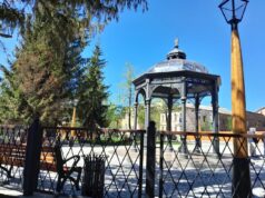 В Рыбинске открыли отделение Русского Географического Общества