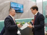 В Ярославской области запускают конкурс в сфере качества и делового совершенства