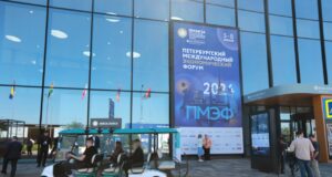 В Тутаеве появится новое производство металлоконструкций