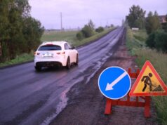 В 2025 году завершится ремонт дороги Рыбинск — Большое село