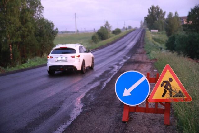 В 2025 году завершится ремонт дороги Рыбинск — Большое село
