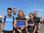 Жительница Рыбинска стала призером чемпионата ФСИН России