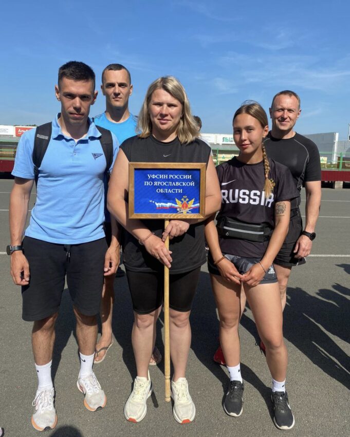 Жительница Рыбинска стала призером чемпионата ФСИН России