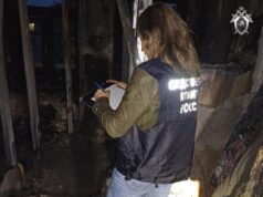 В Рыбинске в пожаре погибла женщина