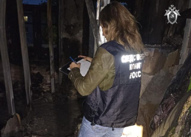 В Рыбинске в пожаре погибла женщина