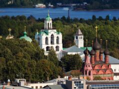 До уровня ruА повысился кредитный рейтинг Ярославской области