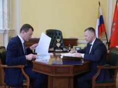 Глава Ярославской области обсудил с министром развитие спорта и спортивной инфраструктуры в региона