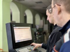 Что такое ПИШ?