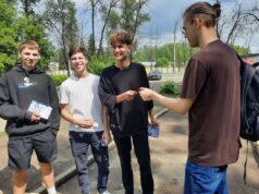 Студенты рыбинского вуза поддерживают выпускников, сдающих ЕГЭ