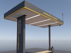 В Рыбинске заменят остановочные павильоны