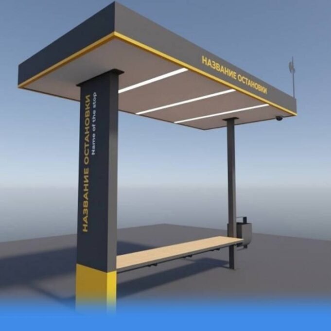 В Рыбинске заменят остановочные павильоны
