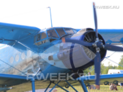 Программа фестиваля «Рыбинское небо»