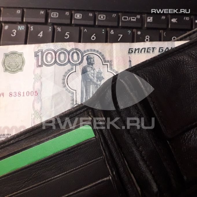 Находка обернулась уголовным делом для жительницы Рыбинска